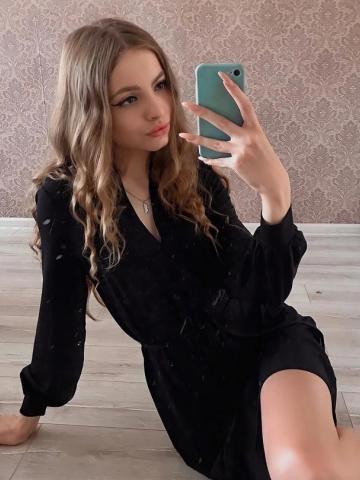 Злата